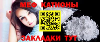 бошки Славгород