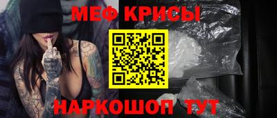 дистиллят марихуана Сланцы