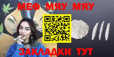 дистиллят марихуана Сланцы