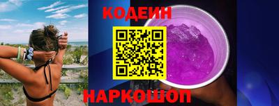 бошки Славгород