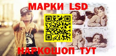 дистиллят марихуана Сланцы