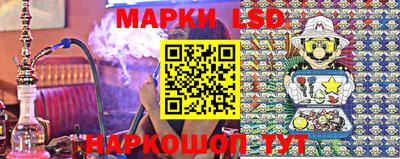 бошки Славгород