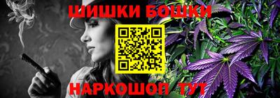 спиды Славянск-на-Кубани