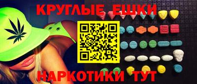бошки Славгород