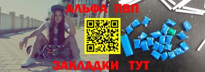 дистиллят марихуана Сланцы