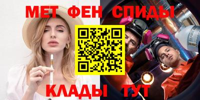 дистиллят марихуана Сланцы