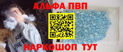 бошки Славгород