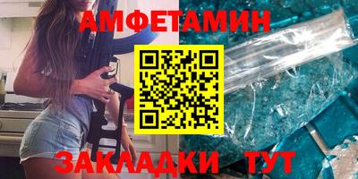 дистиллят марихуана Сланцы