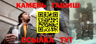 бошки Славгород