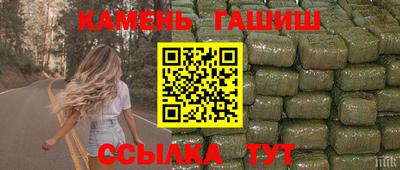 спиды Славянск-на-Кубани