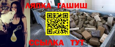 дистиллят марихуана Сланцы