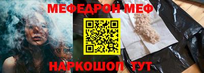 дистиллят марихуана Сланцы